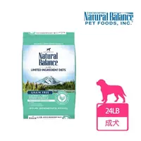 在飛比找momo購物網優惠-【Natural Balance】LID低敏無穀地瓜雞肉全犬