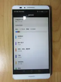 在飛比找露天拍賣優惠-N.手機-HUAWEI Ascend Mate7(MT7-T