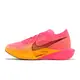 Nike 競速跑鞋 W ZoomX Vaporfly Next% 3 桃紅 橘 女鞋 路跑 ACS DV4130-600