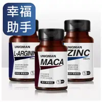 在飛比找蝦皮購物優惠-[鯊鯊小舖] Uniqman馬卡/精胺酸/螯合鋅/B群＋馬卡