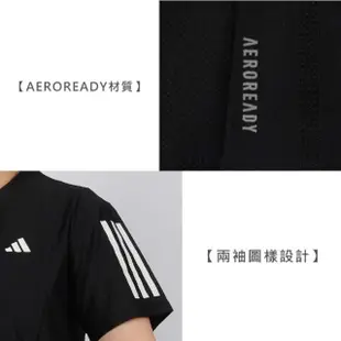 【adidas 愛迪達】女短袖T恤-上衣 休閒 愛迪達 吸濕排汗(IN2961)