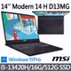 msi微星 Modern 14 H D13MG-019TW 14吋 商務筆電