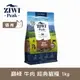 買2包送品牌逗貓棒【SofyDOG】ZIWI巔峰 96%鮮肉貓糧 牛肉 1kg 貓飼料 貓主食 生食 風乾肉糧