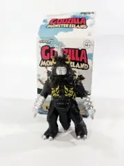 Megalon '73 Godzilla Monster Island 3.75" ReAction Kaiju Blind Box Super 7