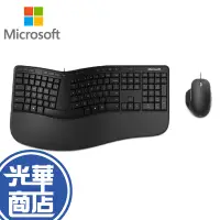 在飛比找蝦皮購物優惠-Microsoft 微軟 人體工學有線鍵鼠組 RJU-000