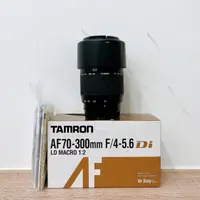 在飛比找蝦皮購物優惠-( A接環變焦鏡頭 ) TAMRON AF70-300mm 