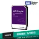 WD【紫標】(WD43PURZ) 4TB/5400轉/256MB/3.5吋/3Y 監控硬碟