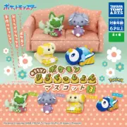 Pokemon at Home! Vol. 3 Figure Gacha Capsule - 1 Random USA SELLER