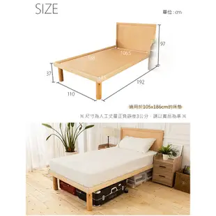 佐野3.5尺床片型高腳加大單人床 不含床頭櫃-床墊
