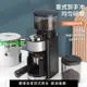 電動磨豆機咖啡豆研磨機咖啡磨豆機家用小型咖啡機磨粉器