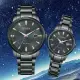 【CITIZEN 星辰】PAIR系列 限量款 星空璀璨光動能情侶對錶/男39mm女29.2mm(BM7595-89E+EW2595-81E)