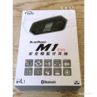 在飛比找蝦皮購物優惠-【 MK 】鼎騰科技 M1  EVO 安全帽藍芽耳機