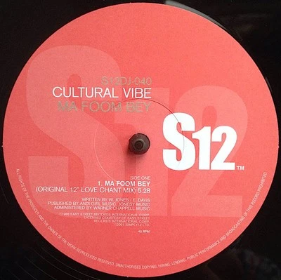 Cultural Vibe / Cultural Vibe Featuring Glenn "Sweety G" Toby - Ma Foom Bey / Mi