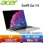 ACER宏碁 SWIFT GO SFG14-73-95N0 14吋AI筆電 銀原價40900【再送筆電包+滑鼠】