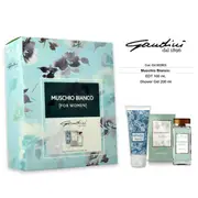 Gandini WHITE MUSK: EDT 100ml + Shower Gel 200ml