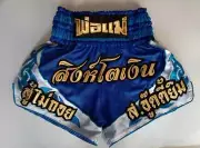 LUMPINEE BOXING SHORTS SPORT PANT RETRO MUAY THAI MMA MARCH16