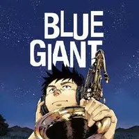 在飛比找有閑購物優惠-YUME動漫【BLUE GIANT】 CD 藍色巨星 專輯 