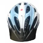 【LOUIS GARNEAU】GLOBAL 登山/公路車 安全帽(公路車 自行車 腳踏車 單車 登山 健行 安全帽 頭盔)