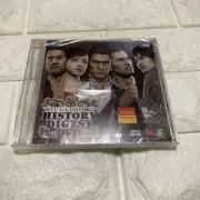 Ryu ga Gotoku 5 Yakuza HISTORY DIGEST DVD TSUTAYA Not For Sale From Japan Game