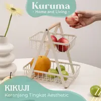 在飛比找蝦皮購物優惠-Kuruma KIKUJI 水果層籃極簡主義不銹鋼零食容器高