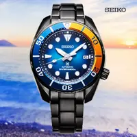 在飛比找PChome24h購物優惠-SEIKO 精工 PROSPEX台灣限定 日初海洋藍機械錶-
