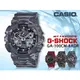 CASIO 卡西歐 手錶 專賣店 GA-100CM-8A 男錶 G-SHOCK 橡膠錶帶 迷彩 雙顯 耐衝擊構造 全新品 保固一年 開發票