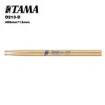 TAMA ORIGINAL系列 鼓棒 橡木 O213-B【I.ROCK 愛樂客樂器】