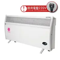 在飛比找小蔡電器優惠-北方5坪浴室房間對流式福利品電暖器CNI2300-D