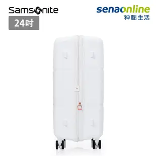 Samsonite 新秀麗 INTERLACE 24吋 可擴充至28吋 PP硬殼 防刮抗菌 防盜拉鍊 行李箱 白