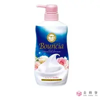 在飛比找樂天市場購物網優惠-牛乳石鹼 Bouncia 玫瑰花香沐浴露 500ml 沐浴露