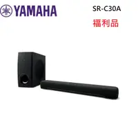 在飛比找PChome24h購物優惠-(福利品)YAMAHA 山葉 SR-C30A 家庭劇院 So