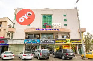 OYO134雅哈拉1單元飯店