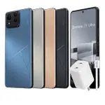 【ASUS 華碩】ZENFONE 11 ULTRA 5G 6.78吋(12G/256G/高通驍龍8 GEN3/5000萬鏡頭畫素/AI手機)(快充充電雙件