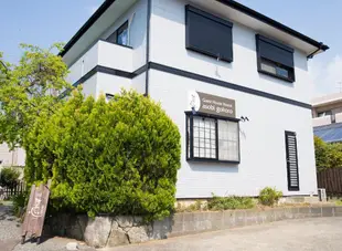 福岡太宰府阿蘇比古柯魯旅館Guesthouse Asobigokoro Fukuoka Dazaifu