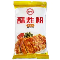 在飛比找i郵購優惠-【台糖】高級酥炸粉｜300g 300公克/包