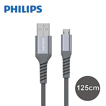 PHILIPS 飛利浦 防彈絲 125cm Micro USB 手機充電線 DLC4543U