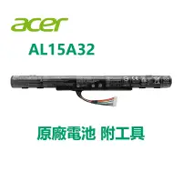 在飛比找蝦皮購物優惠-ACER 宏碁 AL15A32 原廠 電池 E5-473G 