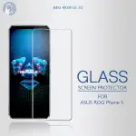 FOR ASUS ROG PHONE 5 3 2 SCREEN PROTECTOR TEMPERED GLASS SN