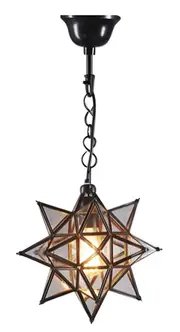 Small Star Pendant Light