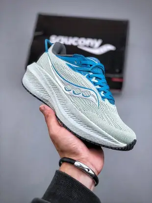 Saucony Triumph 21 索康尼男子休閑鞋運動鞋跑步鞋