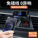 【智能感應】Benz 賓士 w205 專用手機支架 w177 w213 glc cla gla glb gle 車載支架