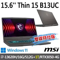 在飛比找博客來優惠-★硬碟升級★msi微星 Thin 15 B13UC-1418