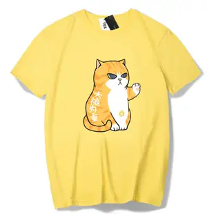 T恤．潮T．Tshirt 情侶裝．MIT純棉．情侶T恤【Y0876-2】短袖 動物萌寵 貓咪 大橘為重 ．艾咪E舖．班服