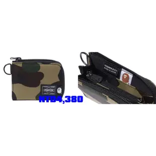 預購 3月25號 BAPE X PORTER 聯名包 ONE SHOULDER BAG / 腰包