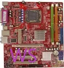 MSI 945GCM5-F V2 良品