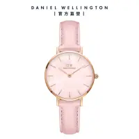 在飛比找momo購物網優惠-【Daniel Wellington】DW 手錶 Petit