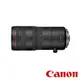【預購】【CANON】RF 24-105mm F2.8 L IS USM Z 攝錄兩用標準變焦鏡頭 公司貨