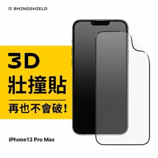 【RHINOSHIELD 犀牛盾】活動品 iPhone 13 mini/13Pro/Max 3D壯撞貼 透明/霧面螢幕保護貼(附貼膜輔助工具)