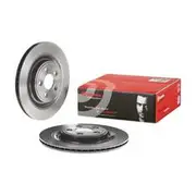 Brembo Prime Vented Brake Rotor - Single - 09.B312.11