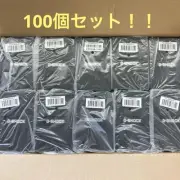 G-Shock Genuine Empty Box Set of 100 Black Used No Damage